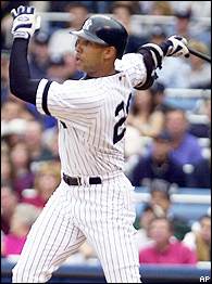 David Justice