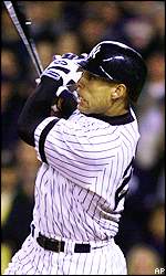 David Justice