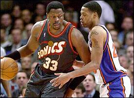 Patrick Ewing